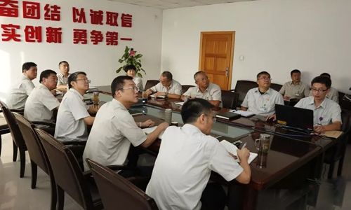 公司党委中心组集中学习全国组织工作会议精神