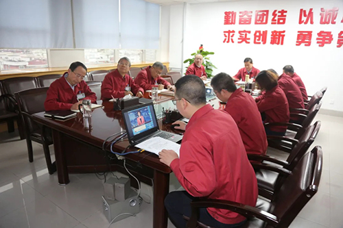 公司领导班子集中学习习近平总书记榆林考察讲话精神